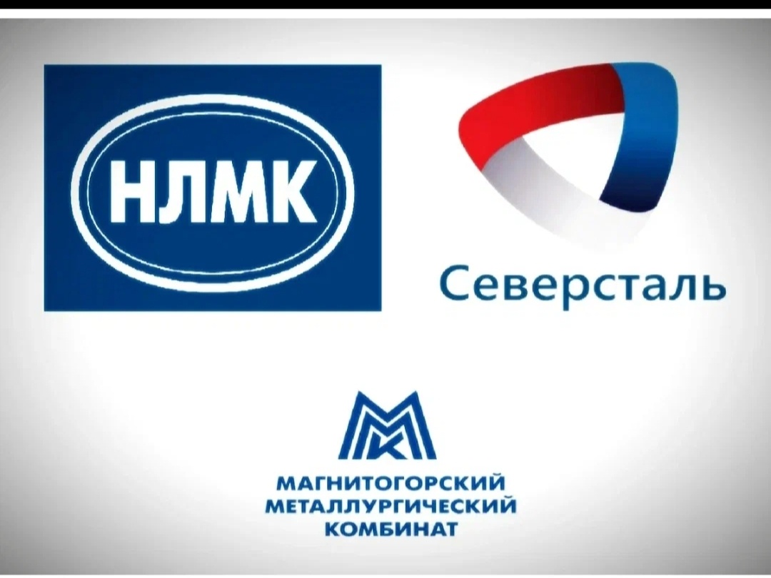 Логотипы сестер металлургов