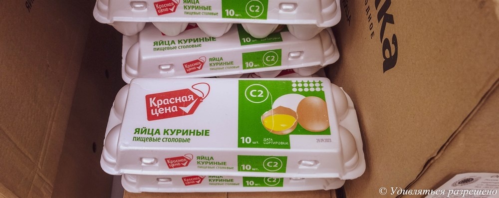 С0 может превратиться в С2