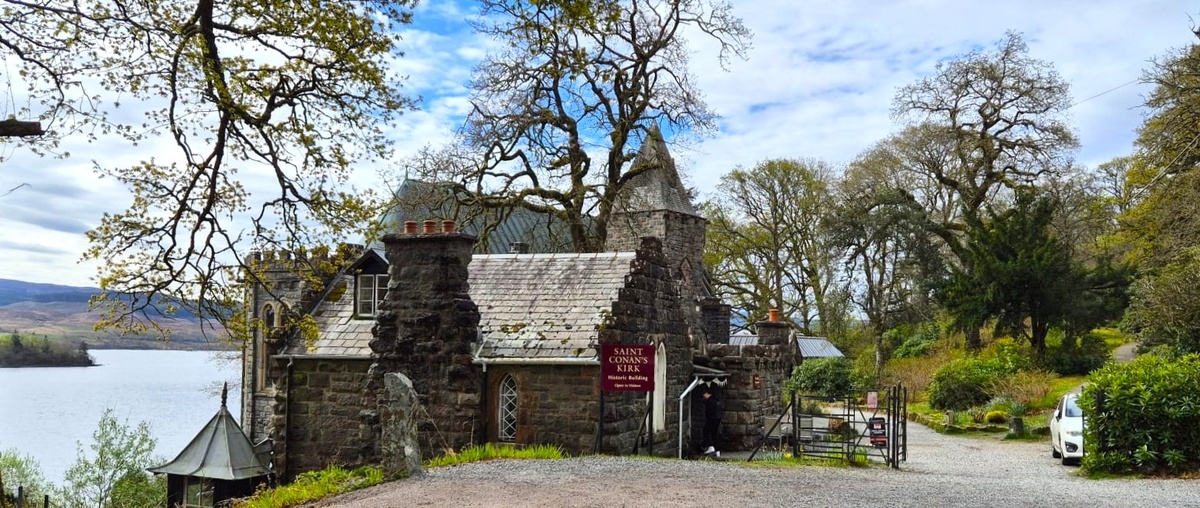 Фото из личного архива.