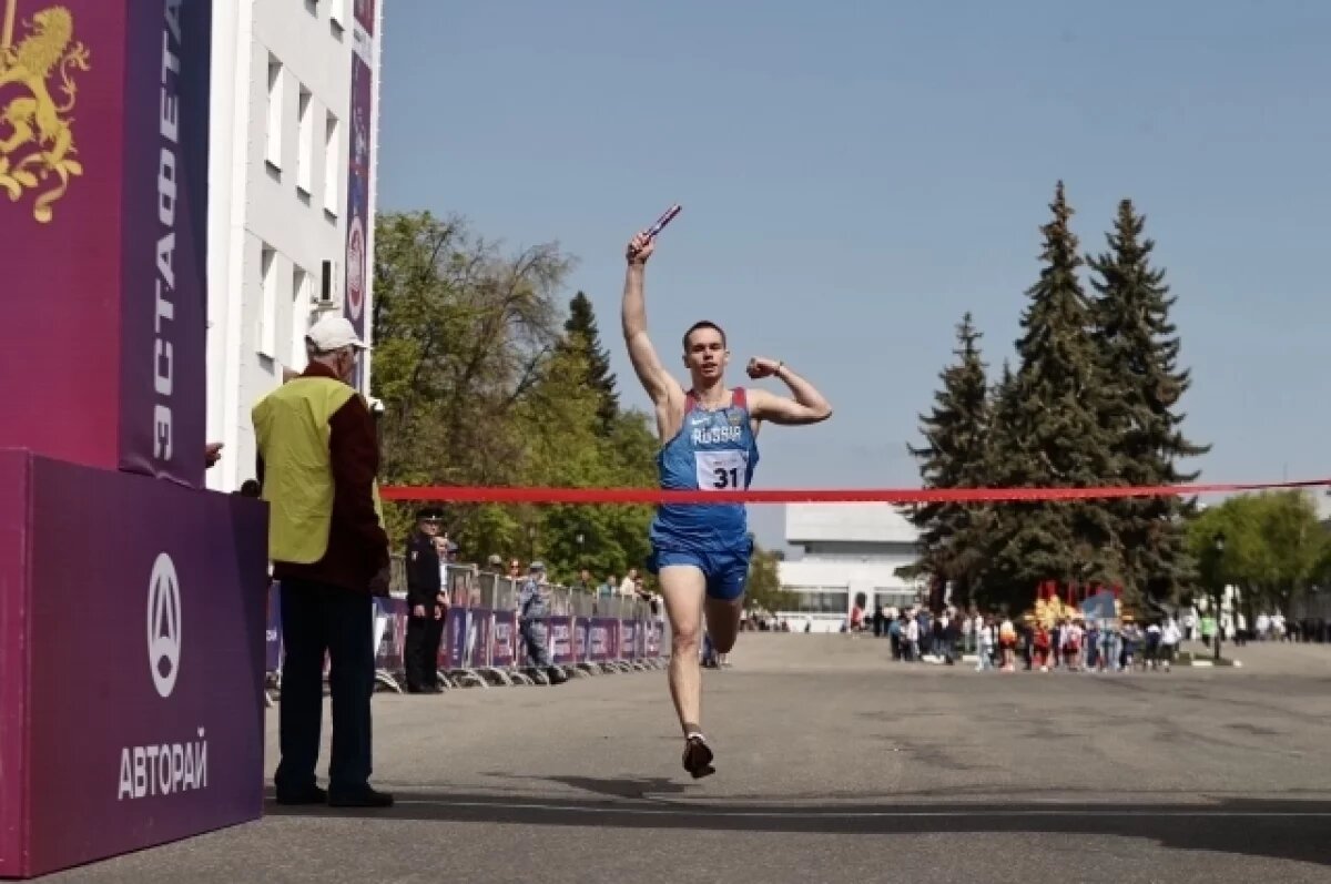    Стали известны победители и призёры 81-й областной эстафеты