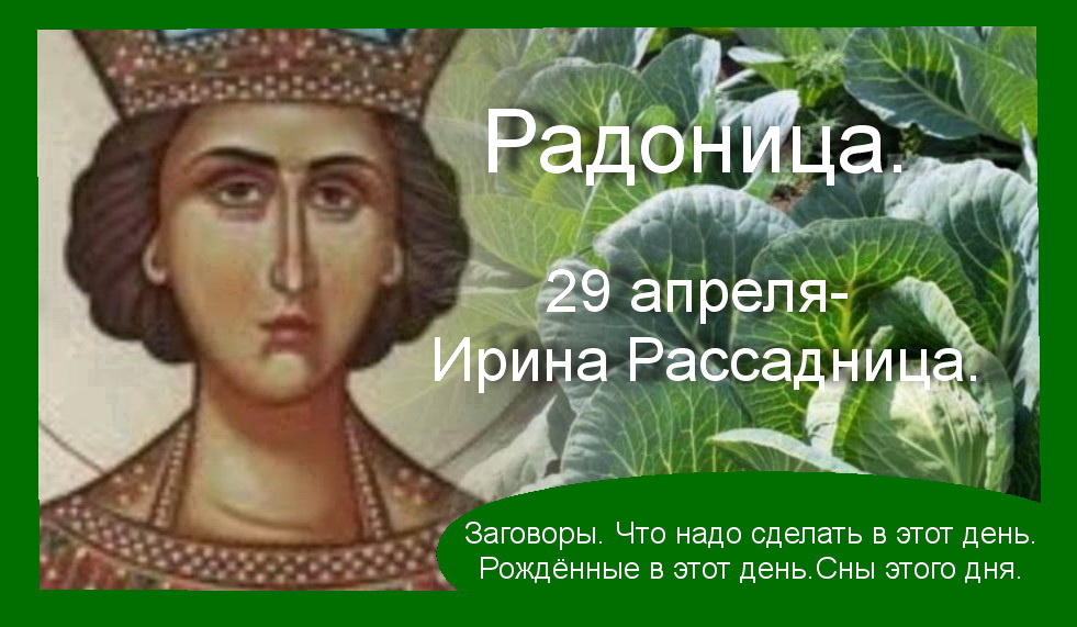 Источник -  яндекс картинки