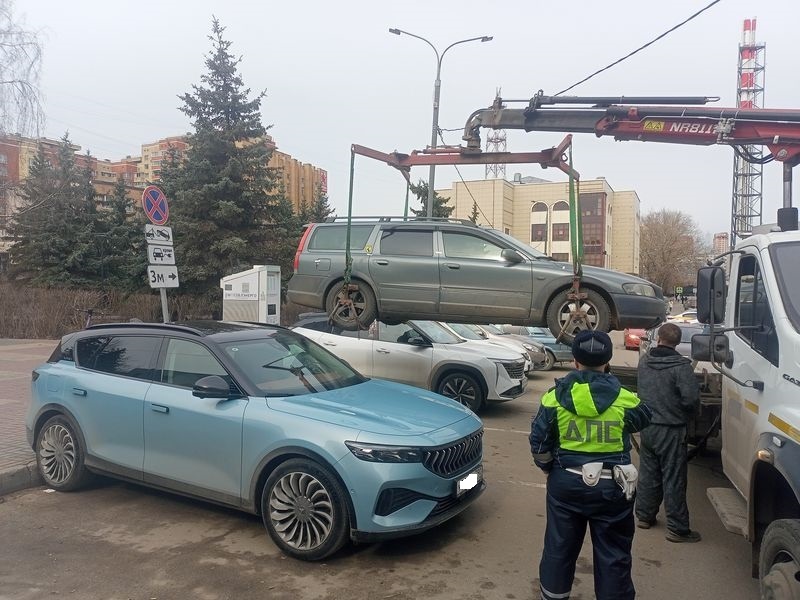 А ты не нарушай!