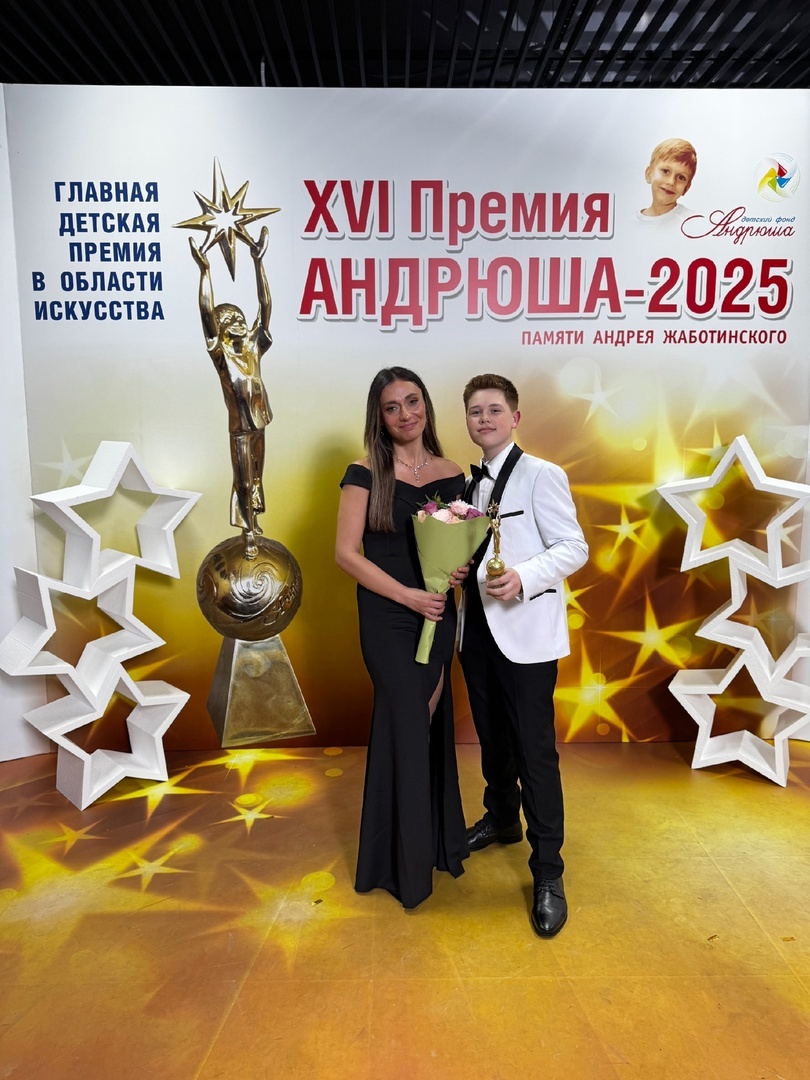 Фото предоставлено Олесей Мосенжук.