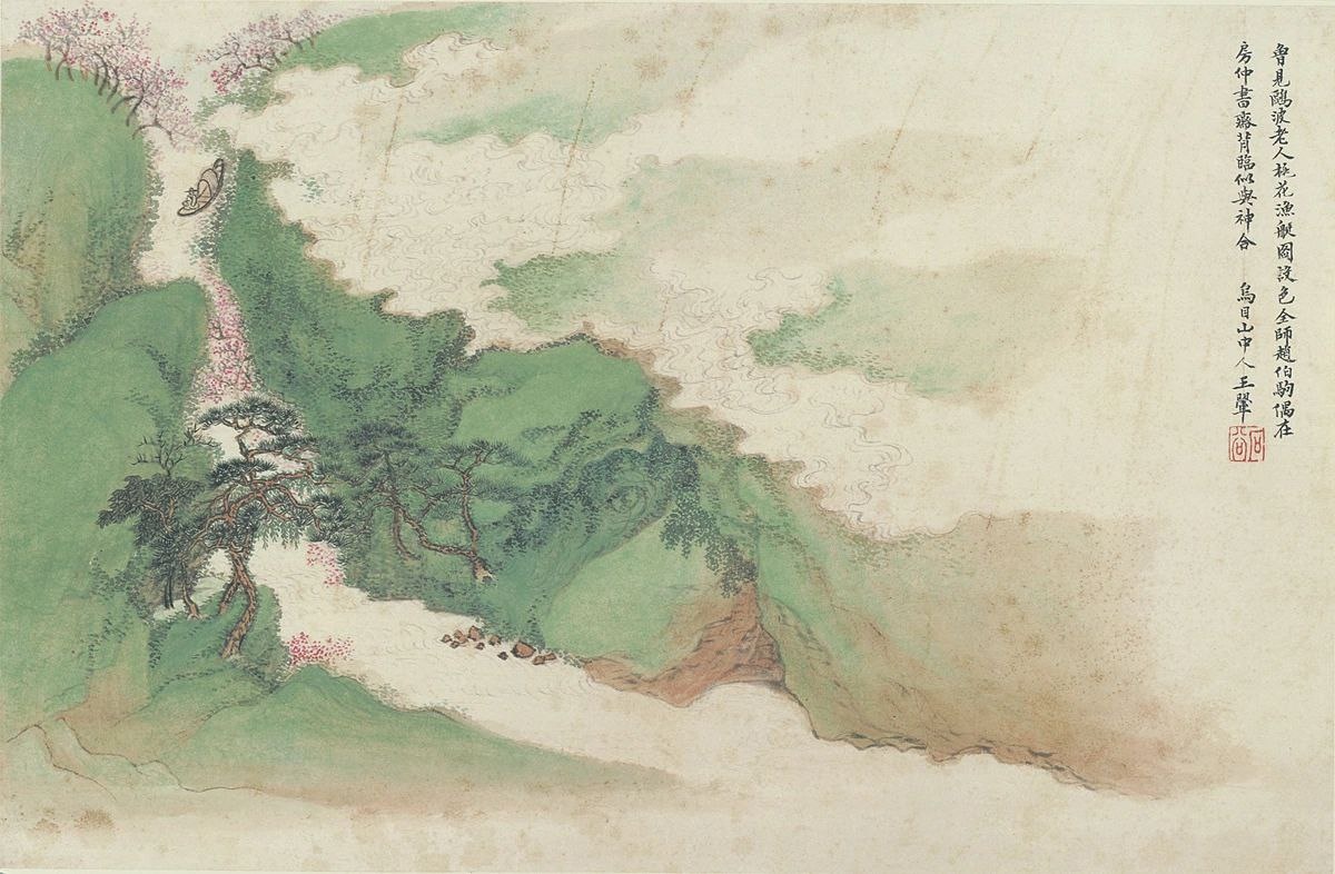 «Цветок персика, рыбацкая лодка». Ван Хуэй (1632—1717). Бумага, тушь, цвет