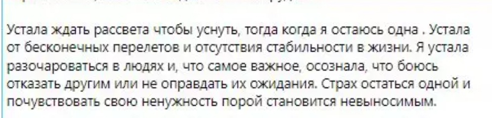 Фото взято в качестве иллюстрации. Источник: "Яндекс картинки"