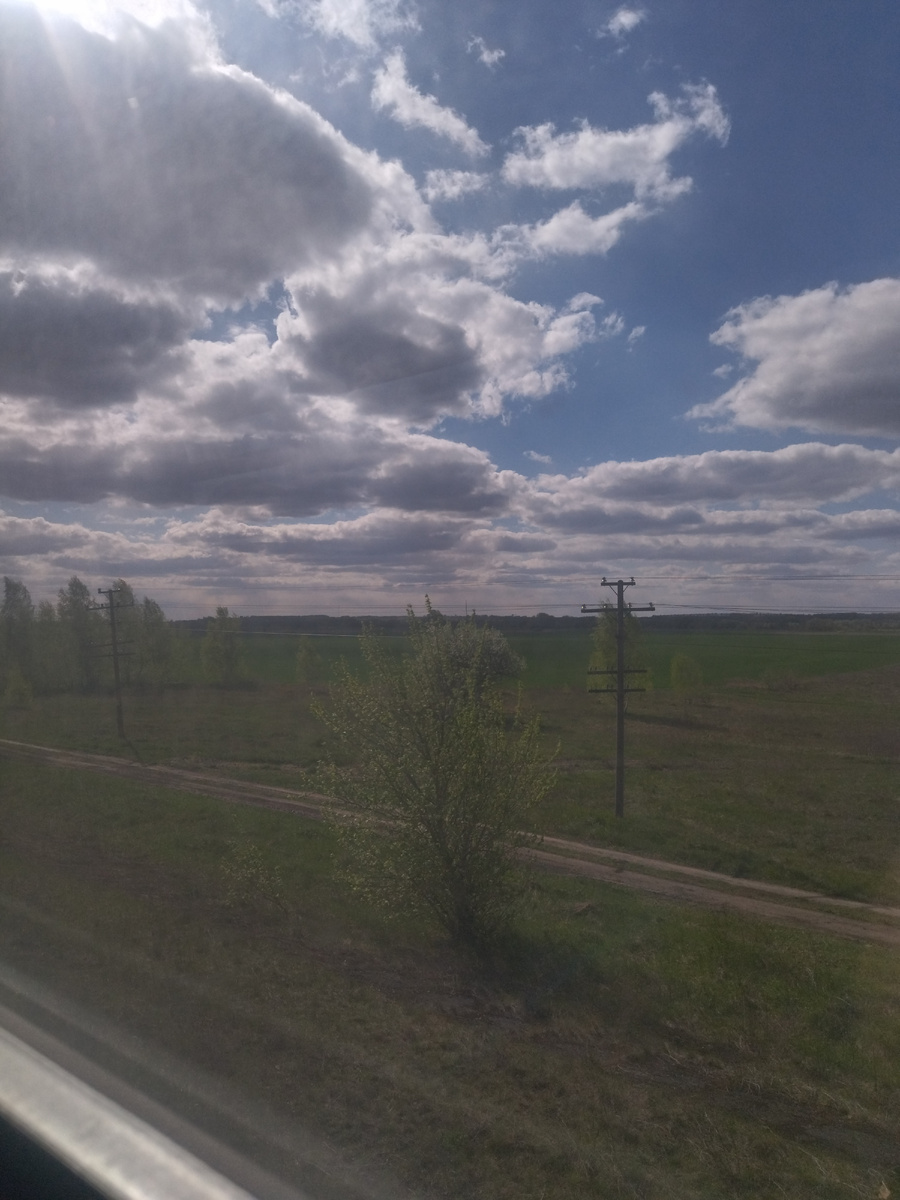 Фото автора "По дороге с облаками"