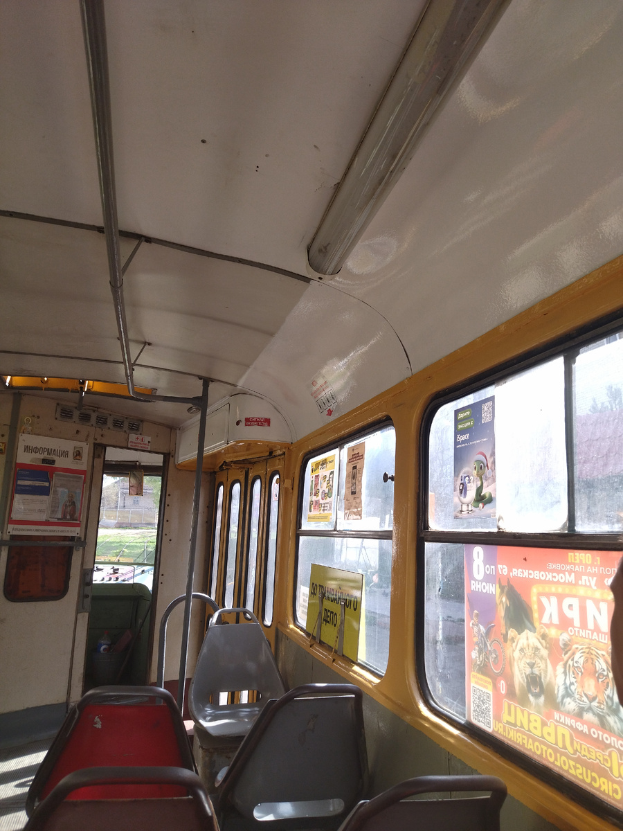 Фото автора "Вези меня трамвайчик по гулкой мостовой".