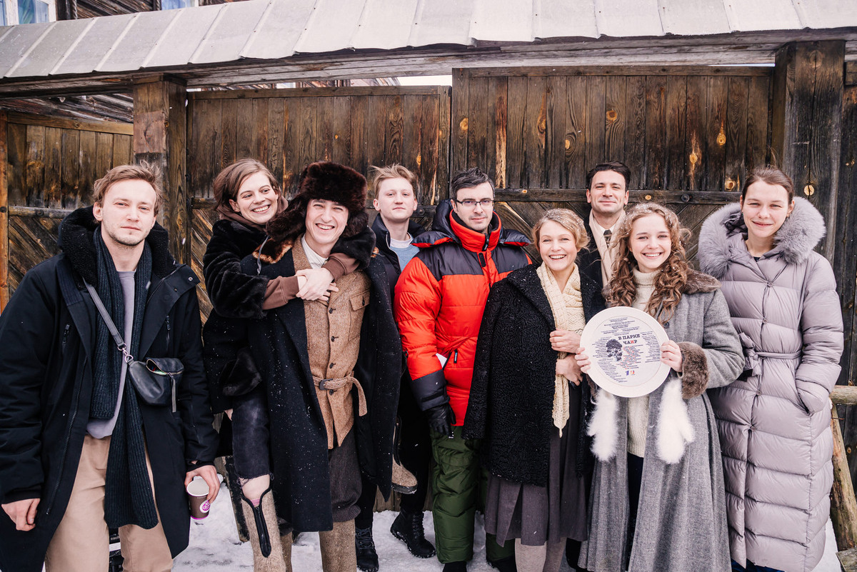 Съёмочная группа сериала «В парке Чаир»