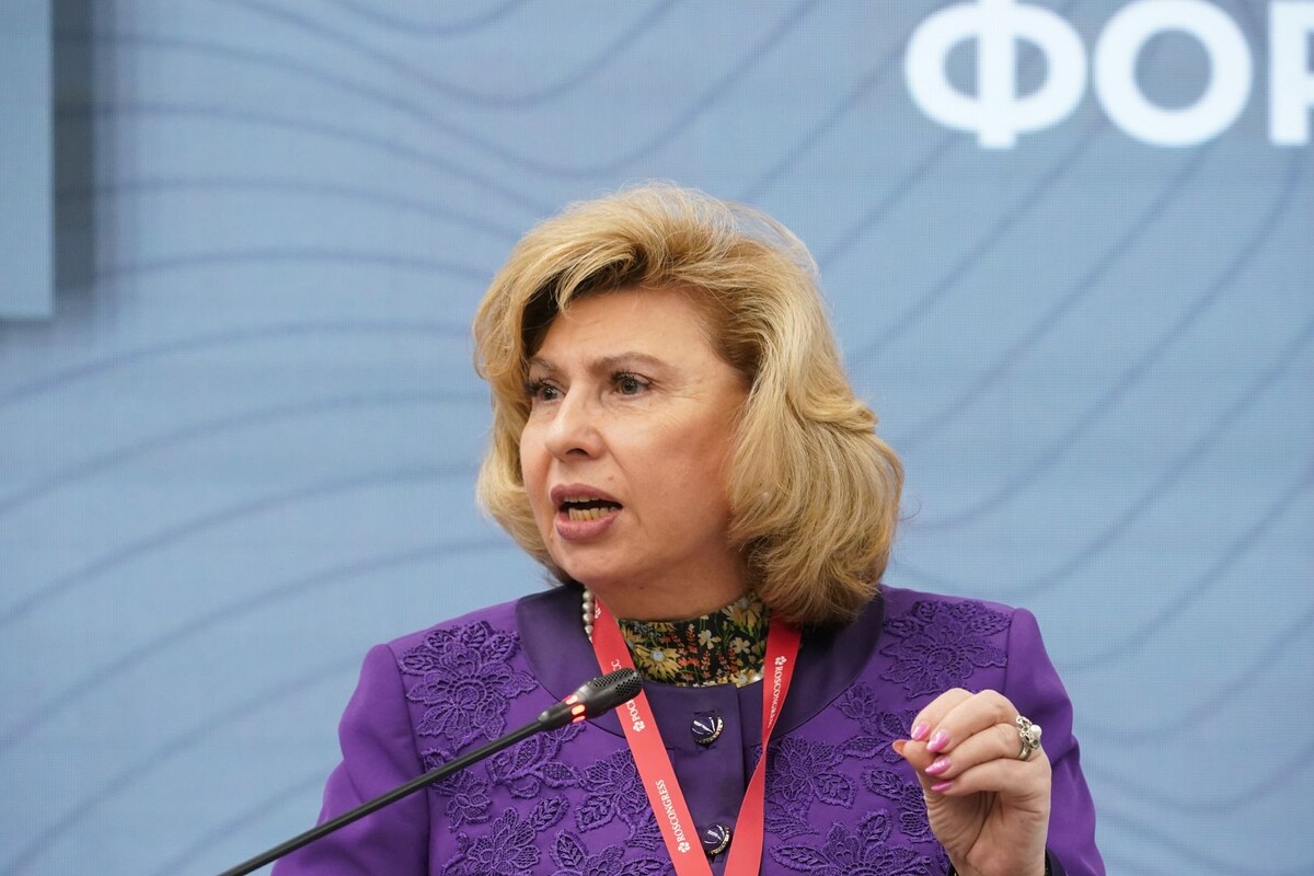     / Источник: © ИЗВЕСТИЯ/Эдуард Корниенко