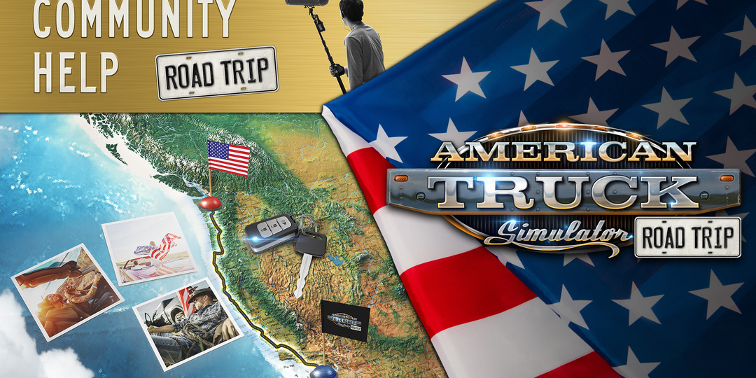 АНОНСИРОВАЛИ СПИСОК АВТО ДЛЯ ATS