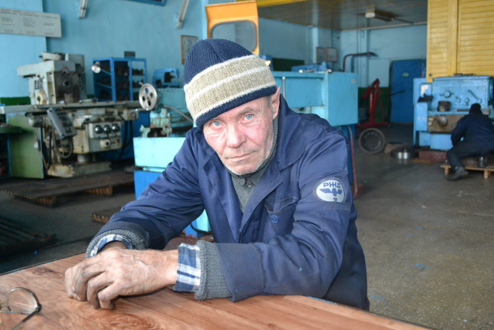 Человек на работе фото Яндекс