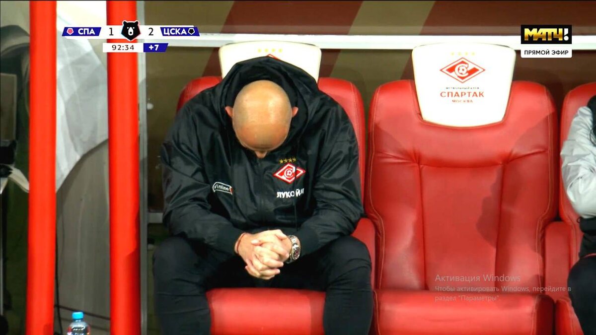 Деян Станкович и его "Спартак" прощаются с мечтами о чемпионстве.