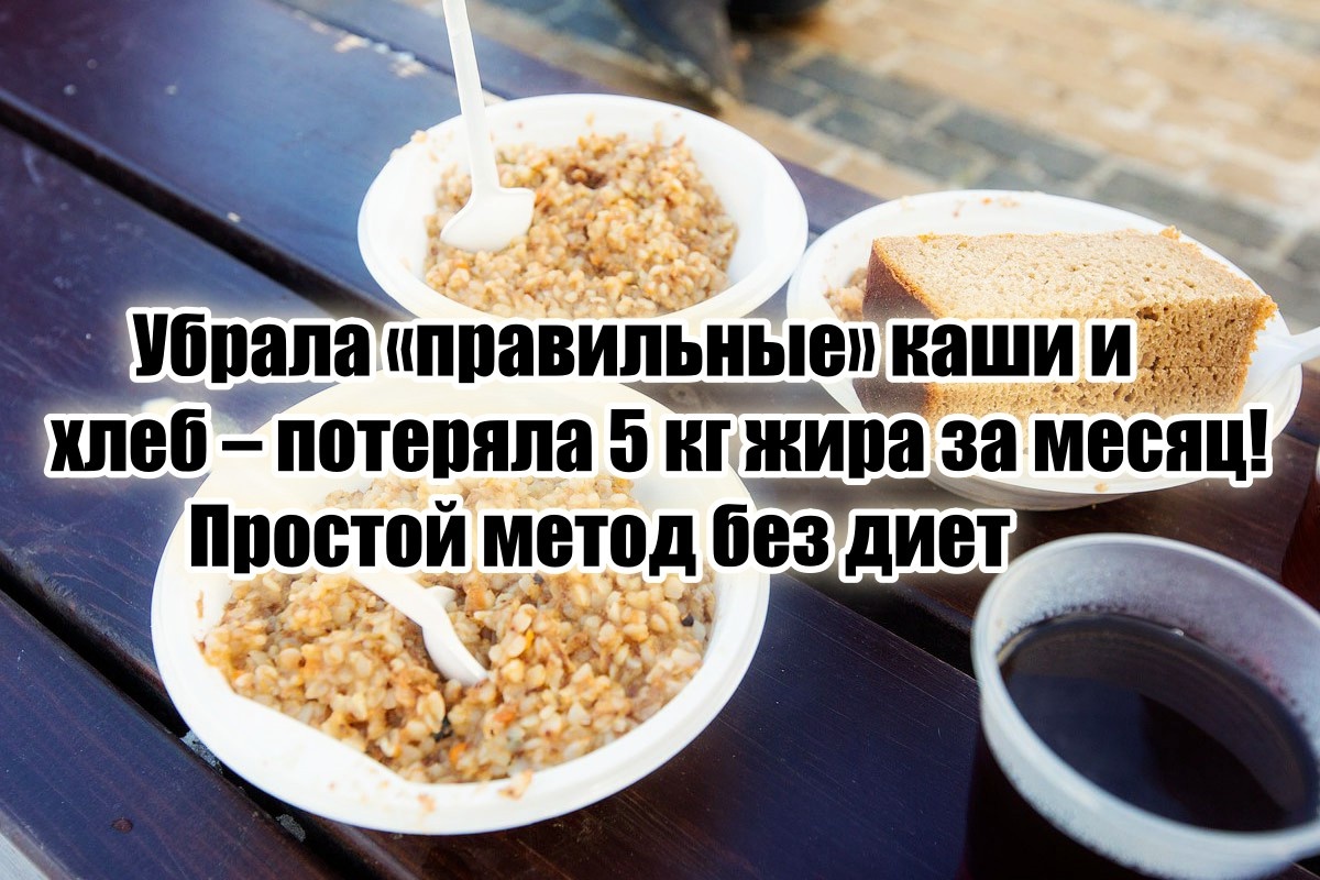Давайте разберем по шагам, что именно она изменила, почему это сработало и как повторить ее успех без стресса.
