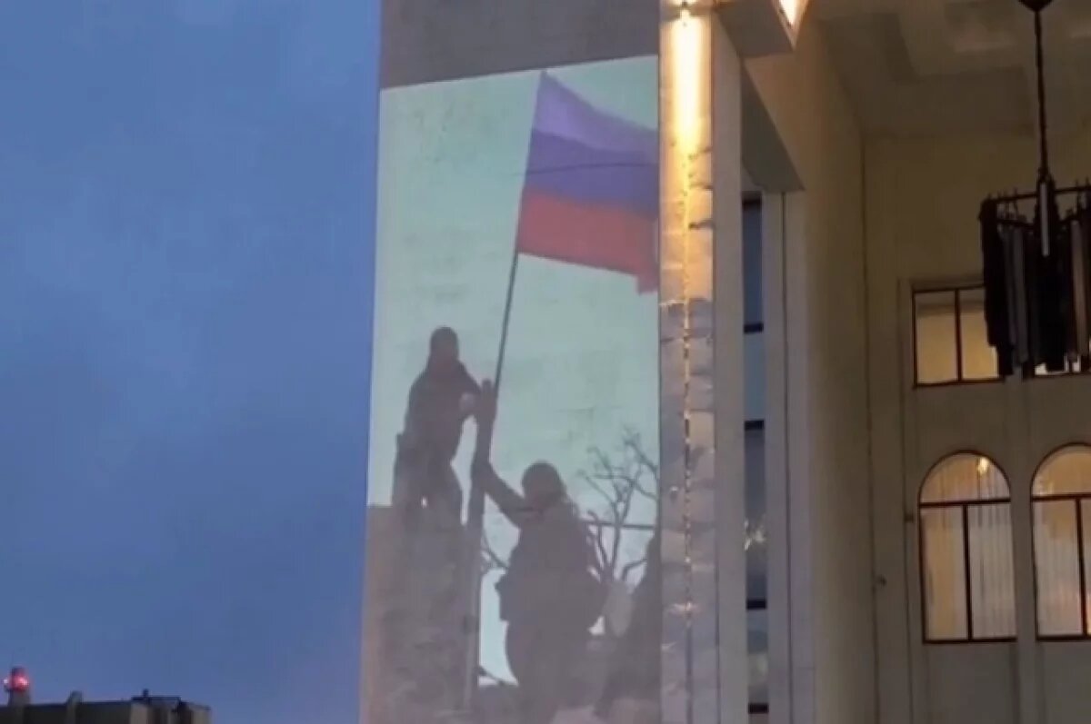    Куряне встретили видео об освобождении региона от ВСУ аплодисментами