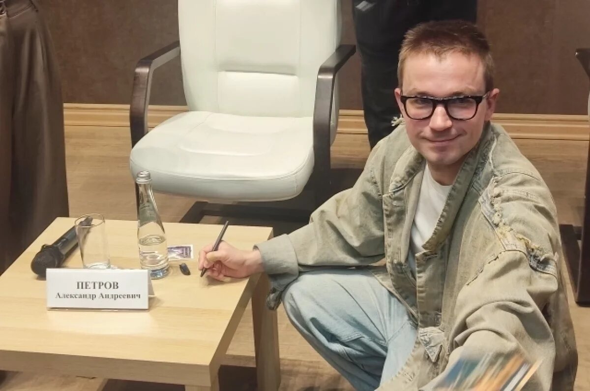    Александр Петров на премьере фильма "Почтарь" в Рязани.