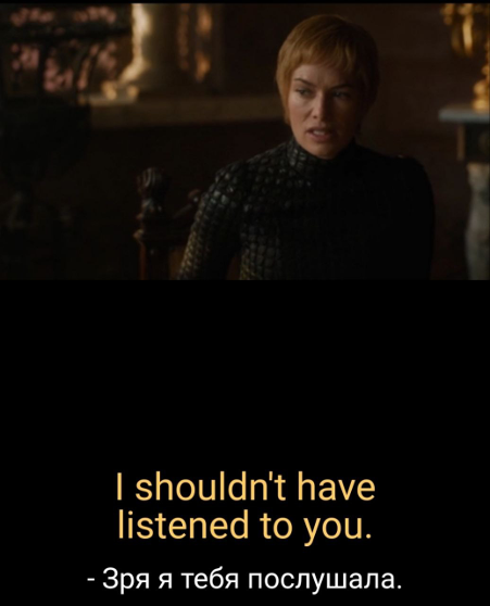 Game of Thrones "Eastwatch"