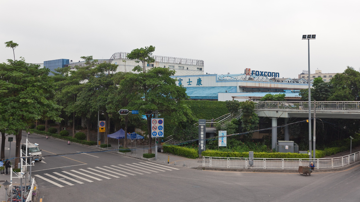 Завод Foxconn.