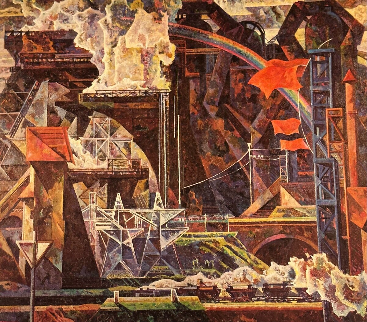 Александр Пантелеев. «Праздничный день». 1977