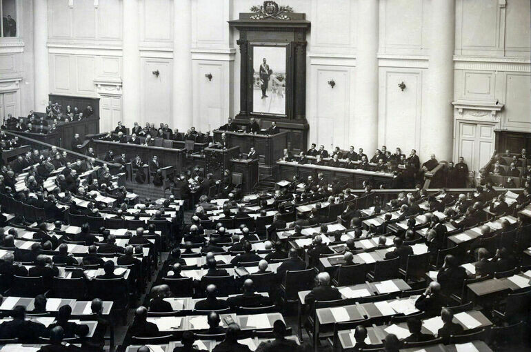   Общественное достояние