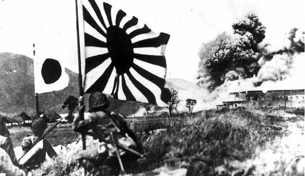 Япония во времена Второй Мировой Войны