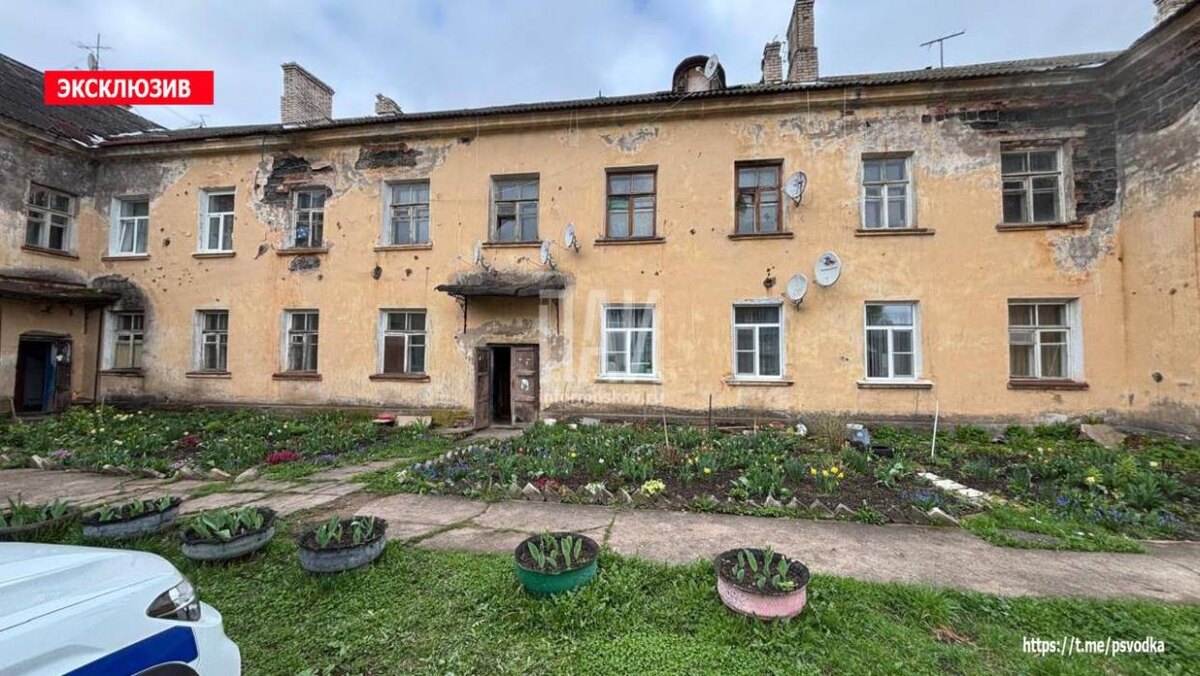 Конфликт во время застолья в посёлке
Фото: Telegram-канал «Псковская сводка. ПАИ».