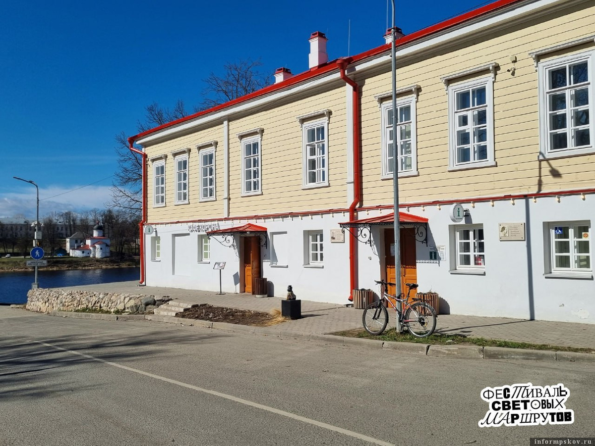 Фото здесь и далее: организаторы / Центр туризма и творческих индустрий Пскова