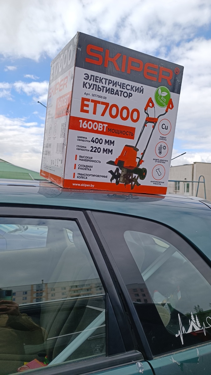 Выбрали вот такой