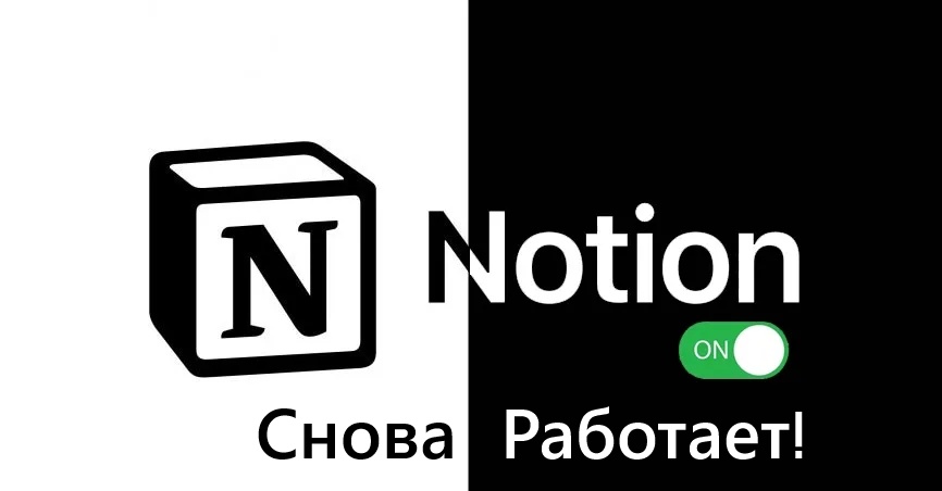 kionik programms 2025