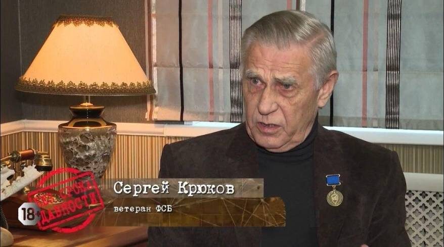    Источник фото: