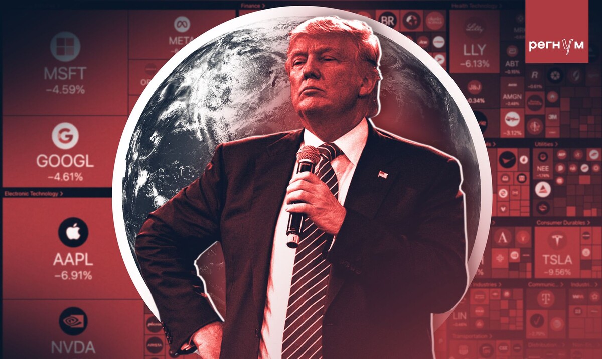    Дональд Трамп / Источник: Иван Шилов (с) ИА Регнум