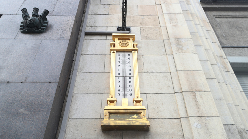    Фото: ИЗВЕСТИЯ/Андрей Эрштрем