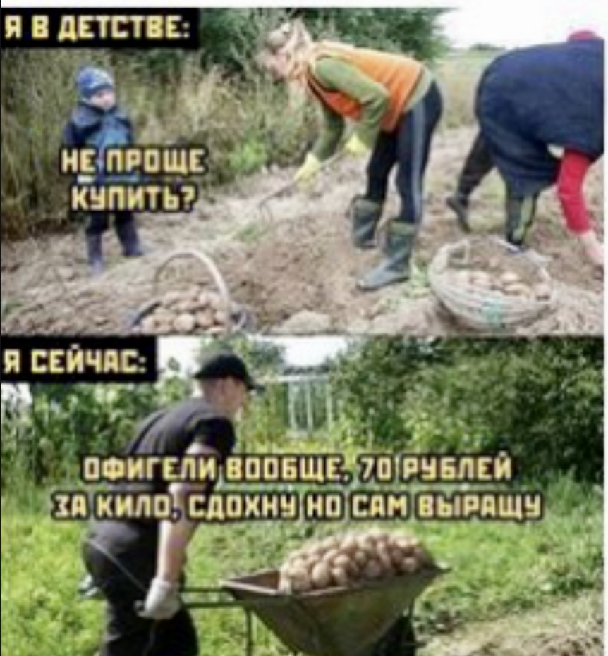 -3