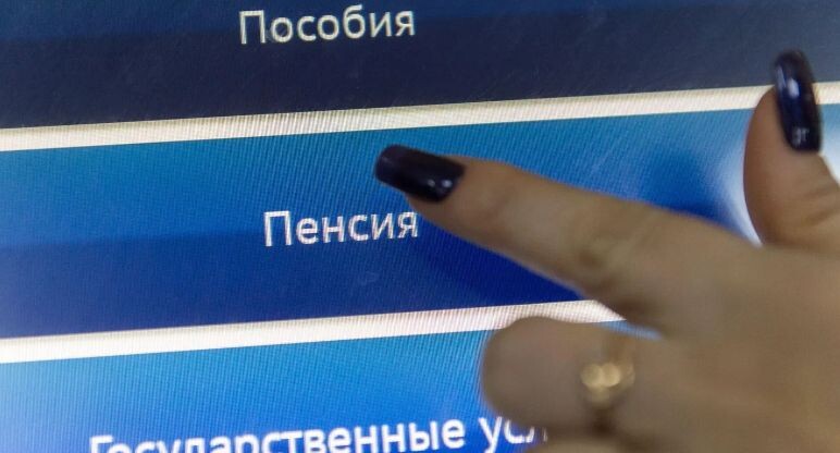    РИА «Новости»