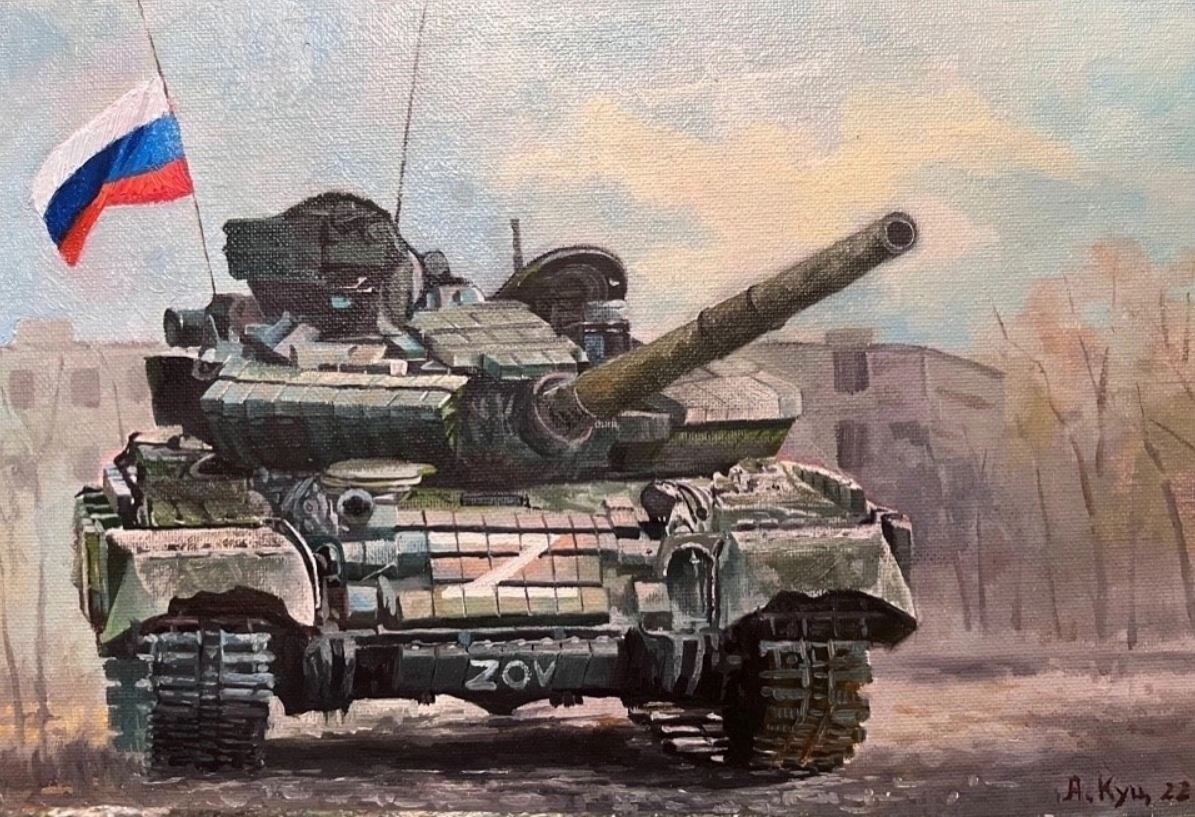 художник Александр Куц - https://ru.pinterest.com/