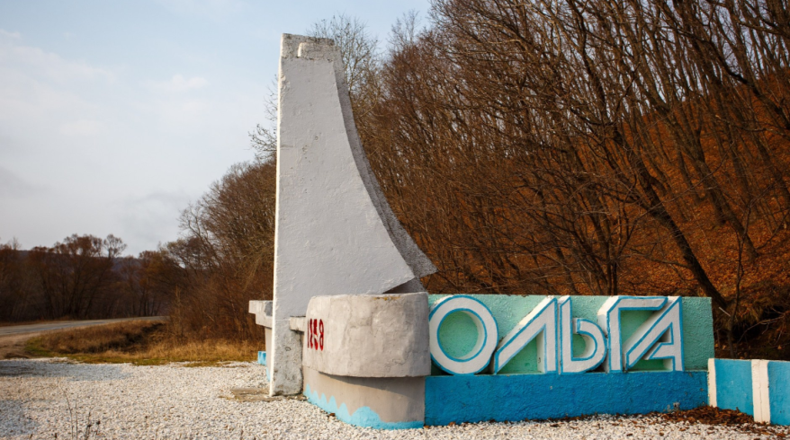    Источник фото: "Экстафета Победы". Ольга