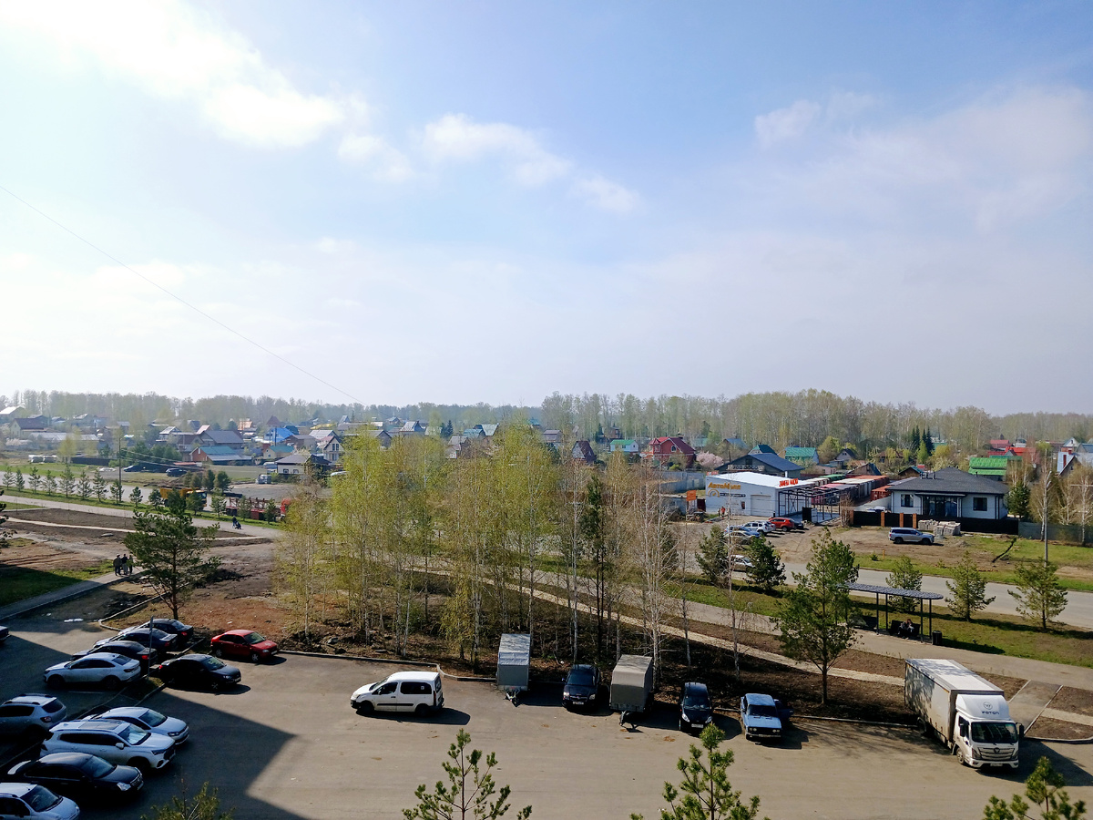 "Доброе утро, мир! Ты прекрасен!" Фото автора