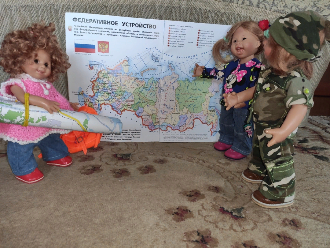 Карту конечно одолжил внук