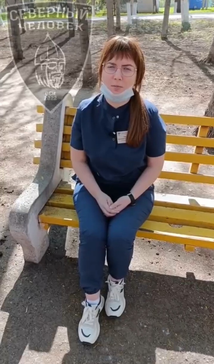 Скриншот с видеозаписи