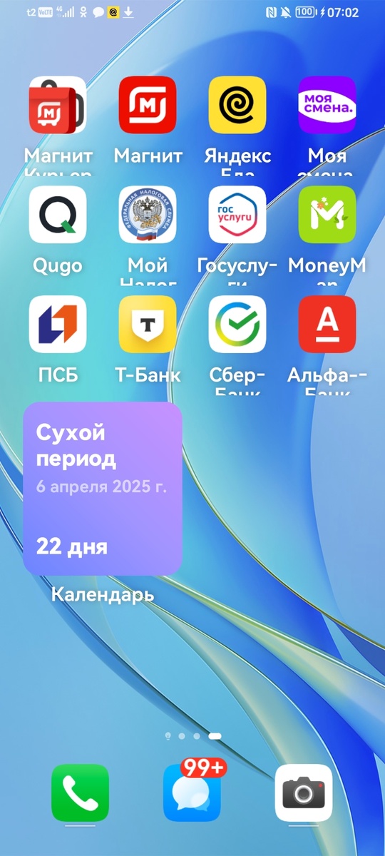 -2