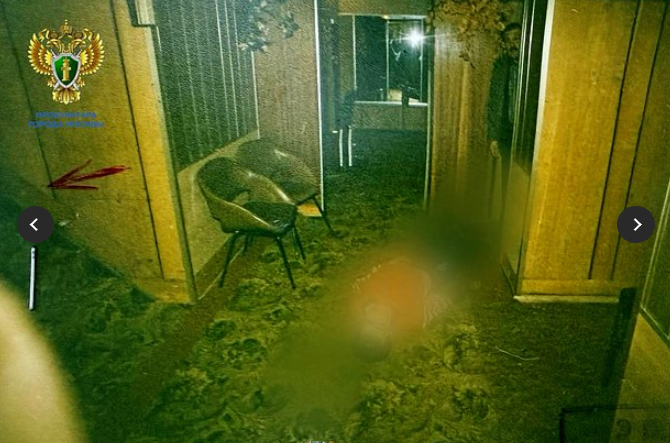 Фото: Прокуратура Москвы