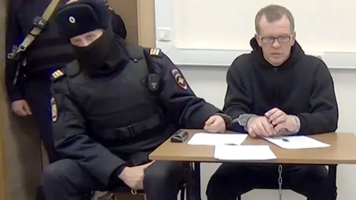 Кадр РЕН ТВ