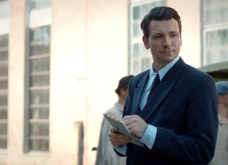 Скриншот видео