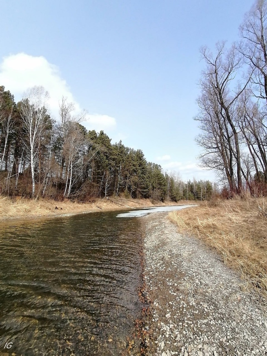 Красноярский край