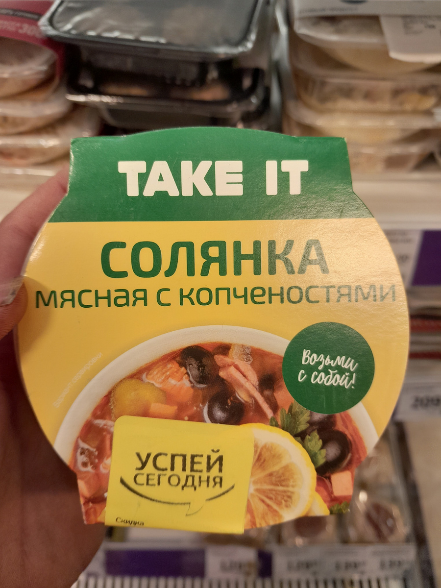 Галерея, листайте.