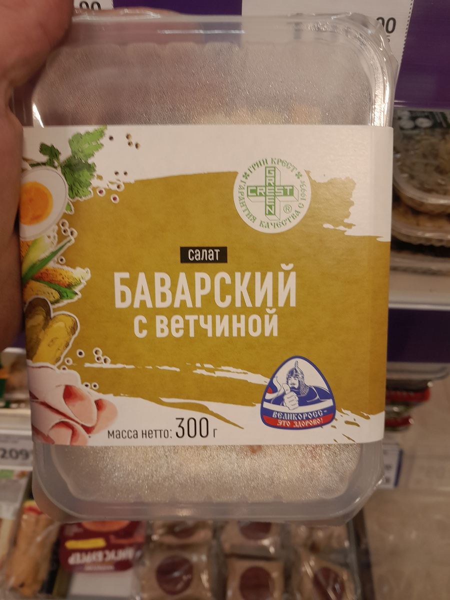 Галерея, листайте.