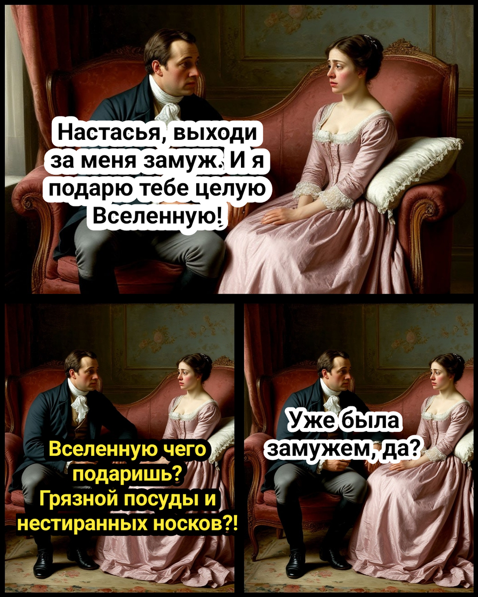 иллюстрация автора