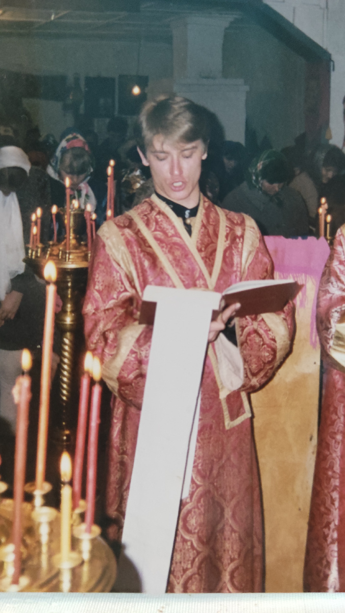 Мы познакомились в церкви