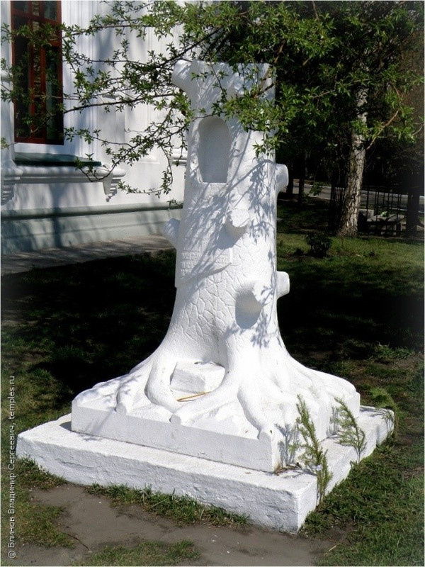 Надгробный памятник Колыгину В. Ф. г. Иркутск (автор фото Блинов Владимир Сергеевич) 