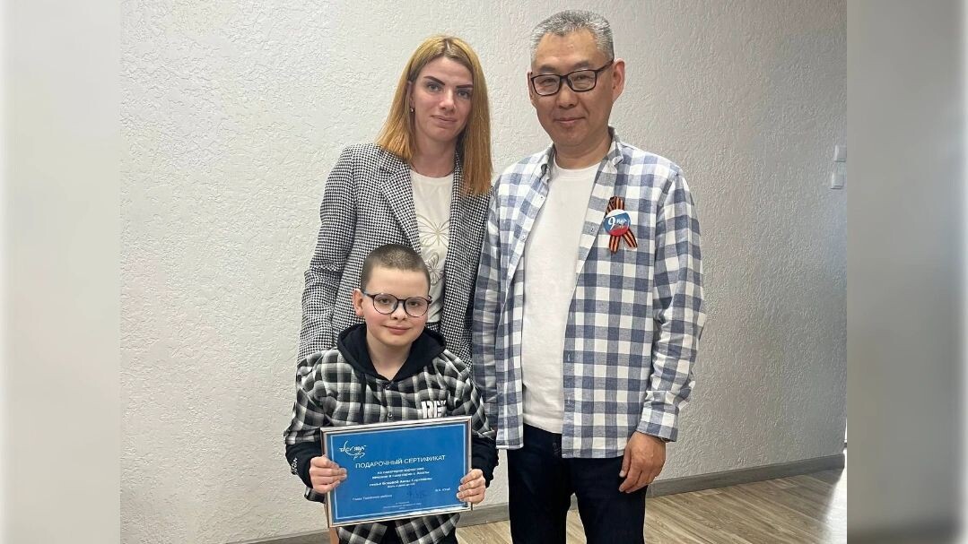    Фото: t.me/Ugai_VK