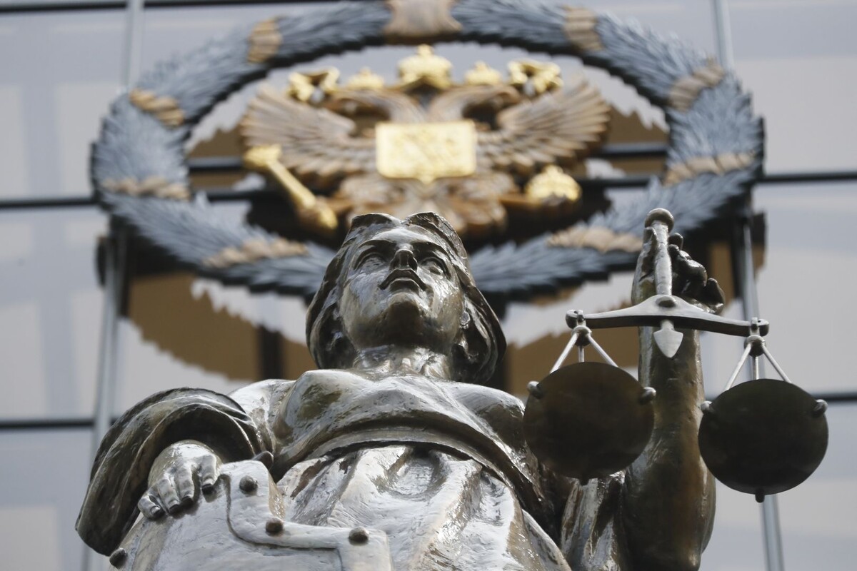     / Источник: © ИЗВЕСТИЯ/Алексей Майшев